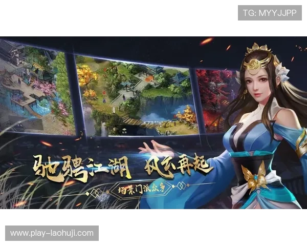 FC老虎机热门游戏排行榜2024年度最受玩家喜爱的游戏推荐