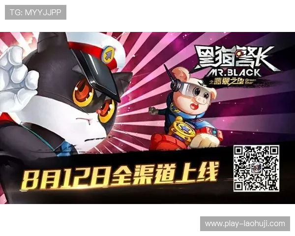 免费经典水果老虎机单机版游戏带你重温童年乐趣