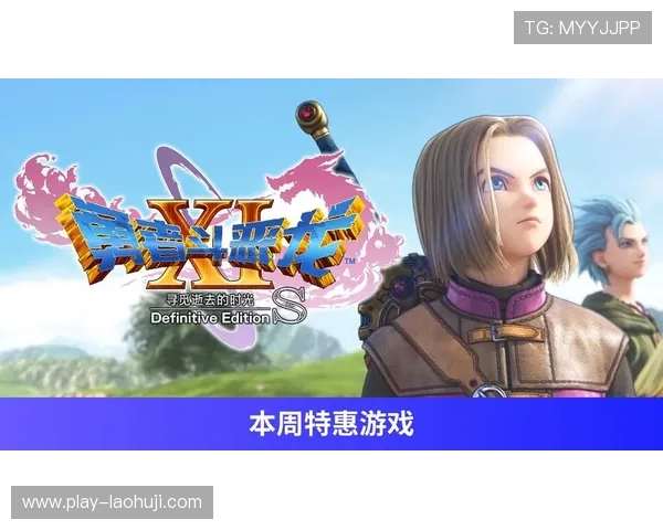 单机老虎机游戏：支持多平台运行，随时随地畅玩不受限制