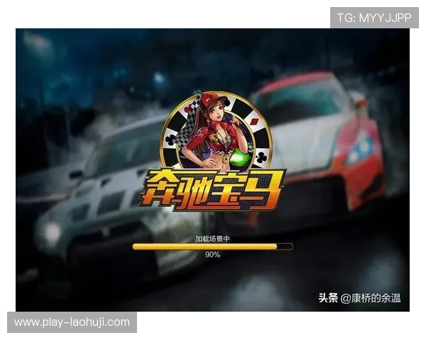 水果机模拟器免费版让你轻松体验真实老虎机的刺激与乐趣